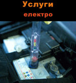 accu_s.gif