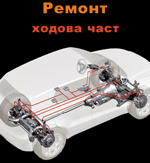 hodova_s.gif